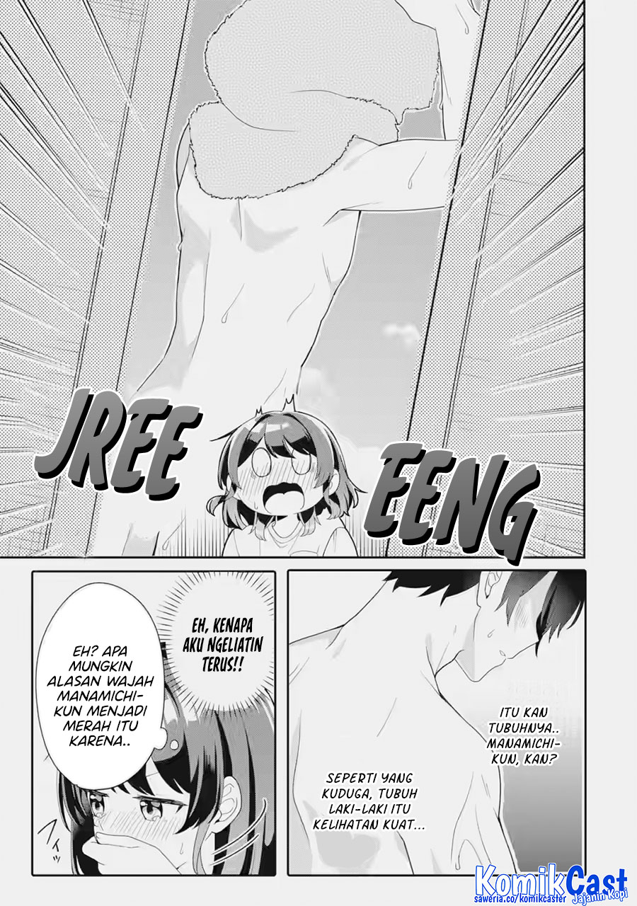 Muboubi Kawaii Pajama Sugata no Bishoujo to Heya de Futarikiri Chapter 6 - halaman 6