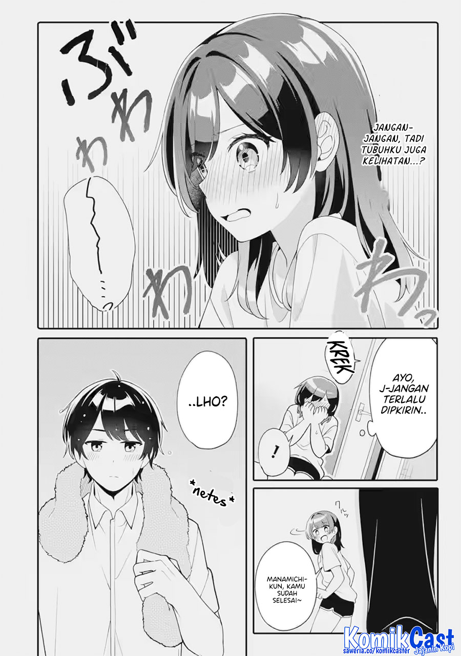 Muboubi Kawaii Pajama Sugata no Bishoujo to Heya de Futarikiri Chapter 6 - halaman 7
