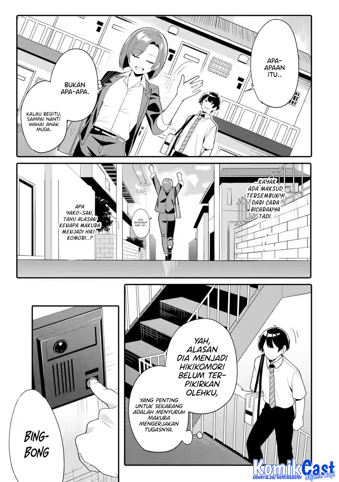 Muboubi Kawaii Pajama Sugata no Bishoujo to Heya de Futarikiri Chapter 7 - halaman 11