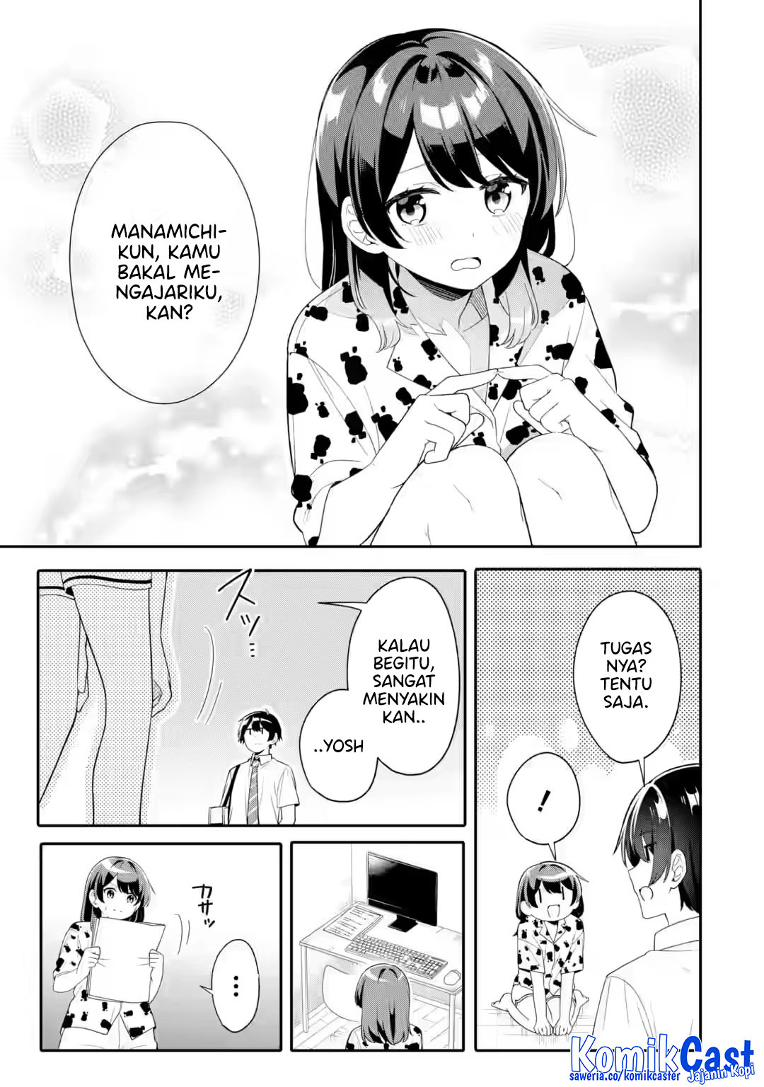 Muboubi Kawaii Pajama Sugata no Bishoujo to Heya de Futarikiri Chapter 7 - halaman 17