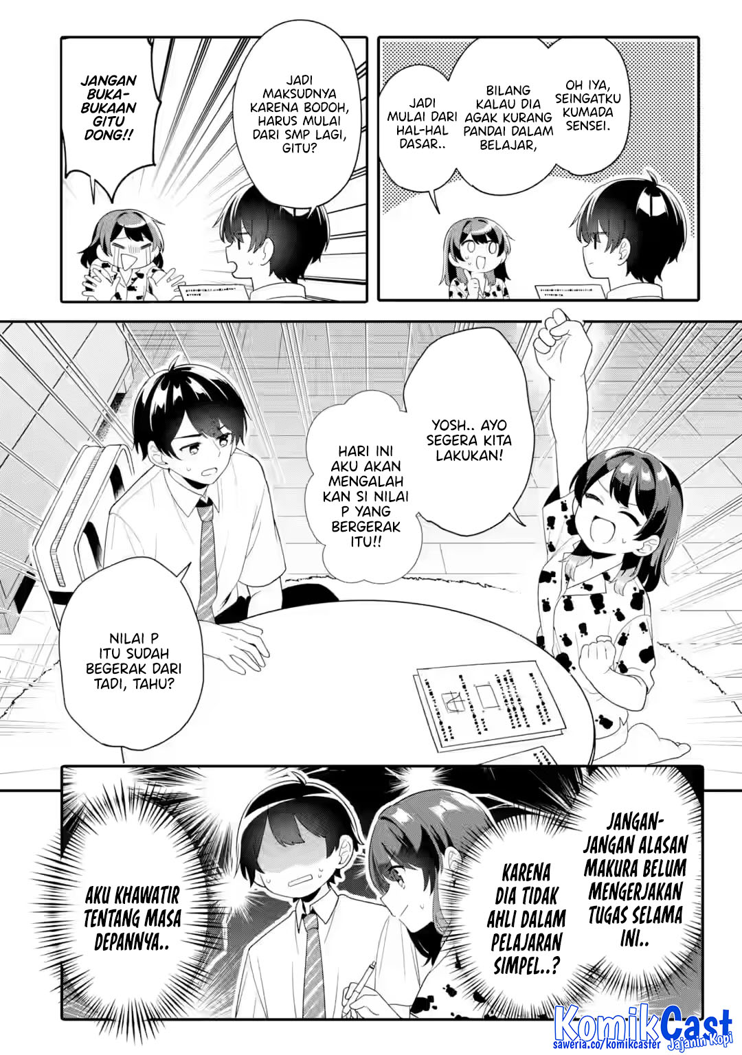 Muboubi Kawaii Pajama Sugata no Bishoujo to Heya de Futarikiri Chapter 7 - halaman 20