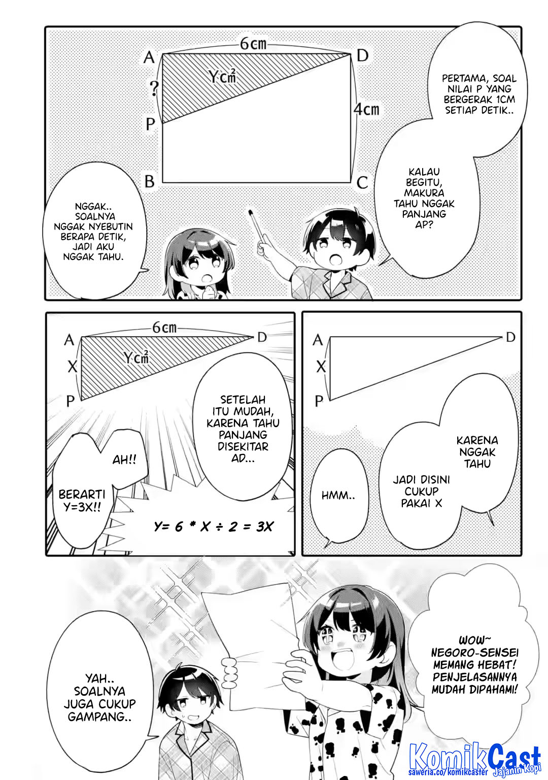 Muboubi Kawaii Pajama Sugata no Bishoujo to Heya de Futarikiri Chapter 7 - halaman 22