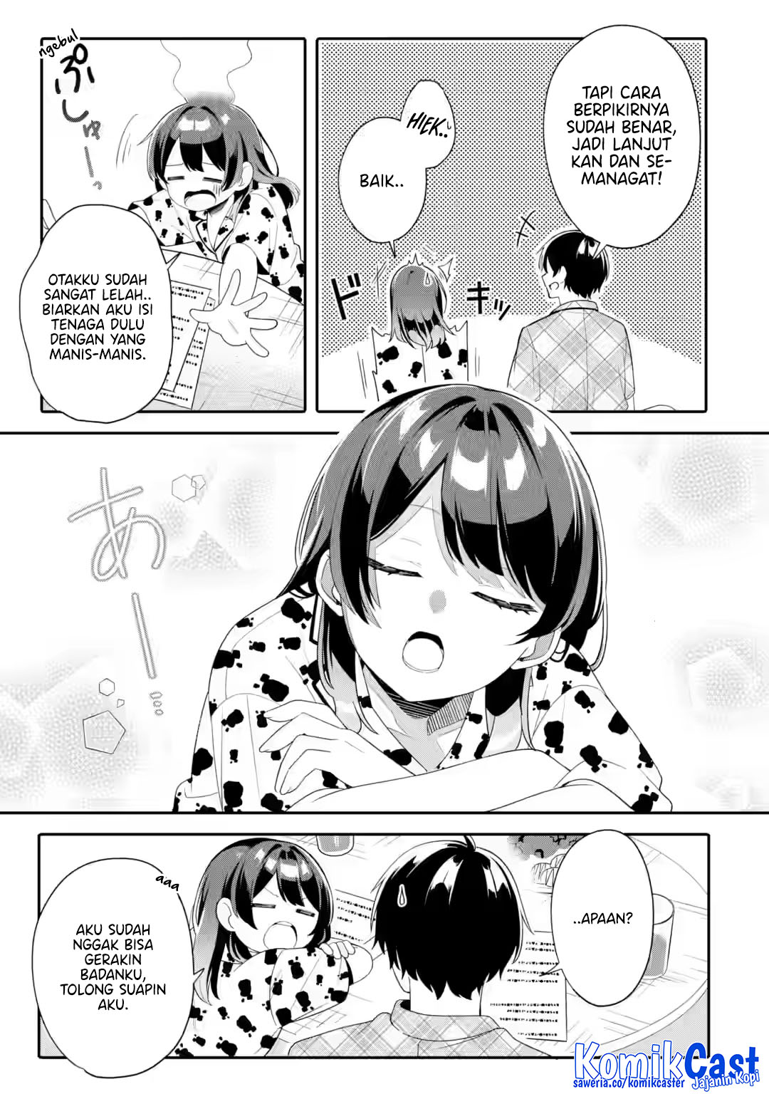 Muboubi Kawaii Pajama Sugata no Bishoujo to Heya de Futarikiri Chapter 7 - halaman 23