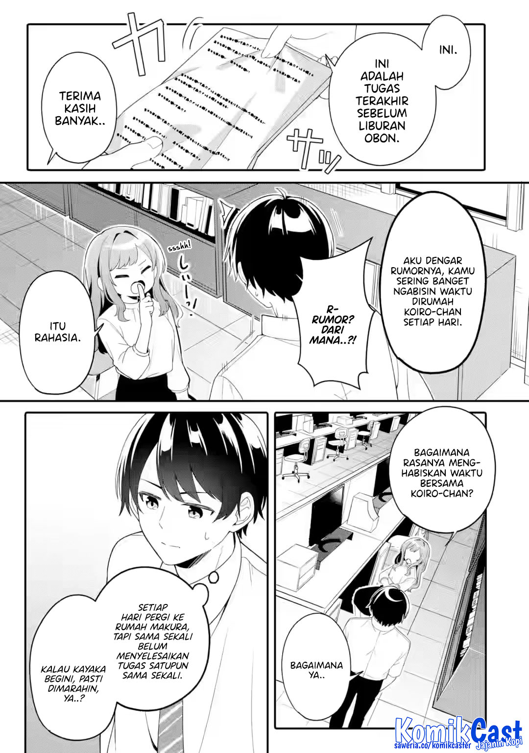 Muboubi Kawaii Pajama Sugata no Bishoujo to Heya de Futarikiri Chapter 7 - halaman 3