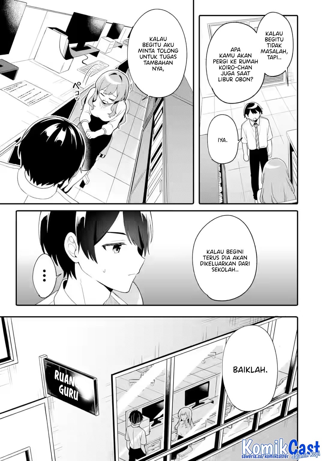 Muboubi Kawaii Pajama Sugata no Bishoujo to Heya de Futarikiri Chapter 7 - halaman 5