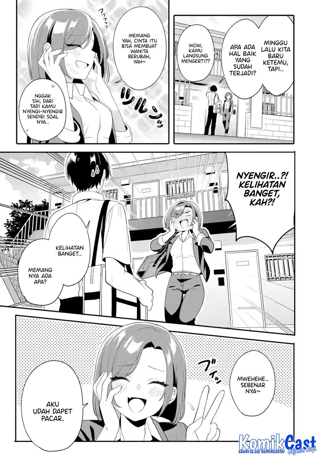 Muboubi Kawaii Pajama Sugata no Bishoujo to Heya de Futarikiri Chapter 7 - halaman 7