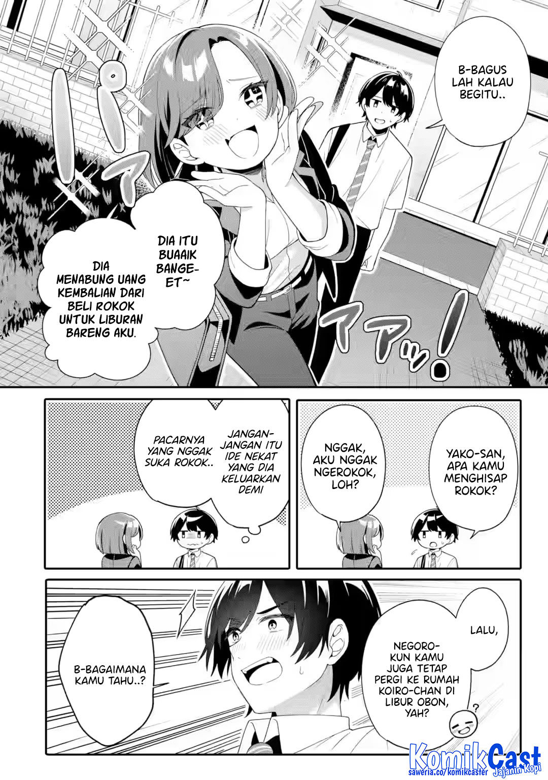 Muboubi Kawaii Pajama Sugata no Bishoujo to Heya de Futarikiri Chapter 7 - halaman 8