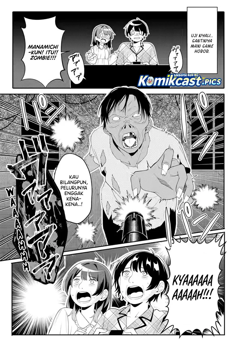 Muboubi Kawaii Pajama Sugata no Bishoujo to Heya de Futarikiri Chapter 8 - halaman 20