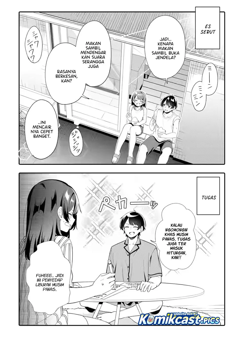 Muboubi Kawaii Pajama Sugata no Bishoujo to Heya de Futarikiri Chapter 8 - halaman 21