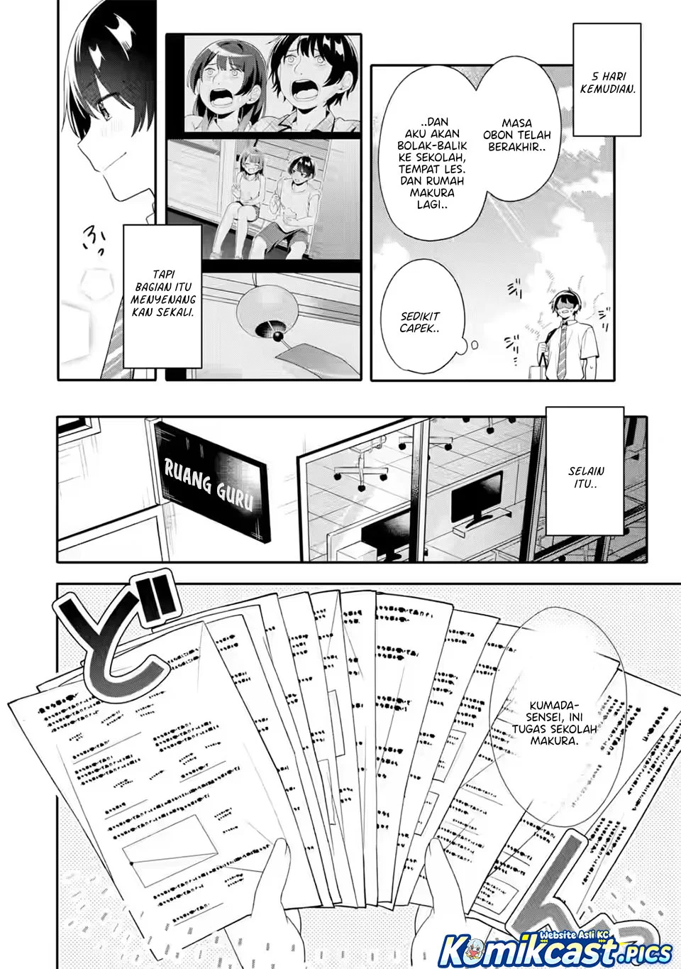 Muboubi Kawaii Pajama Sugata no Bishoujo to Heya de Futarikiri Chapter 8 - halaman 23