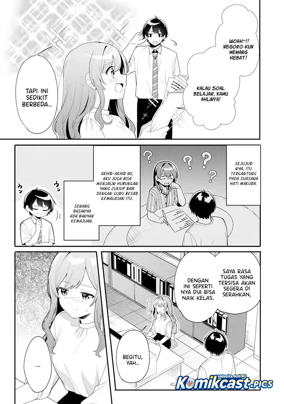 Muboubi Kawaii Pajama Sugata no Bishoujo to Heya de Futarikiri Chapter 8 - halaman 24