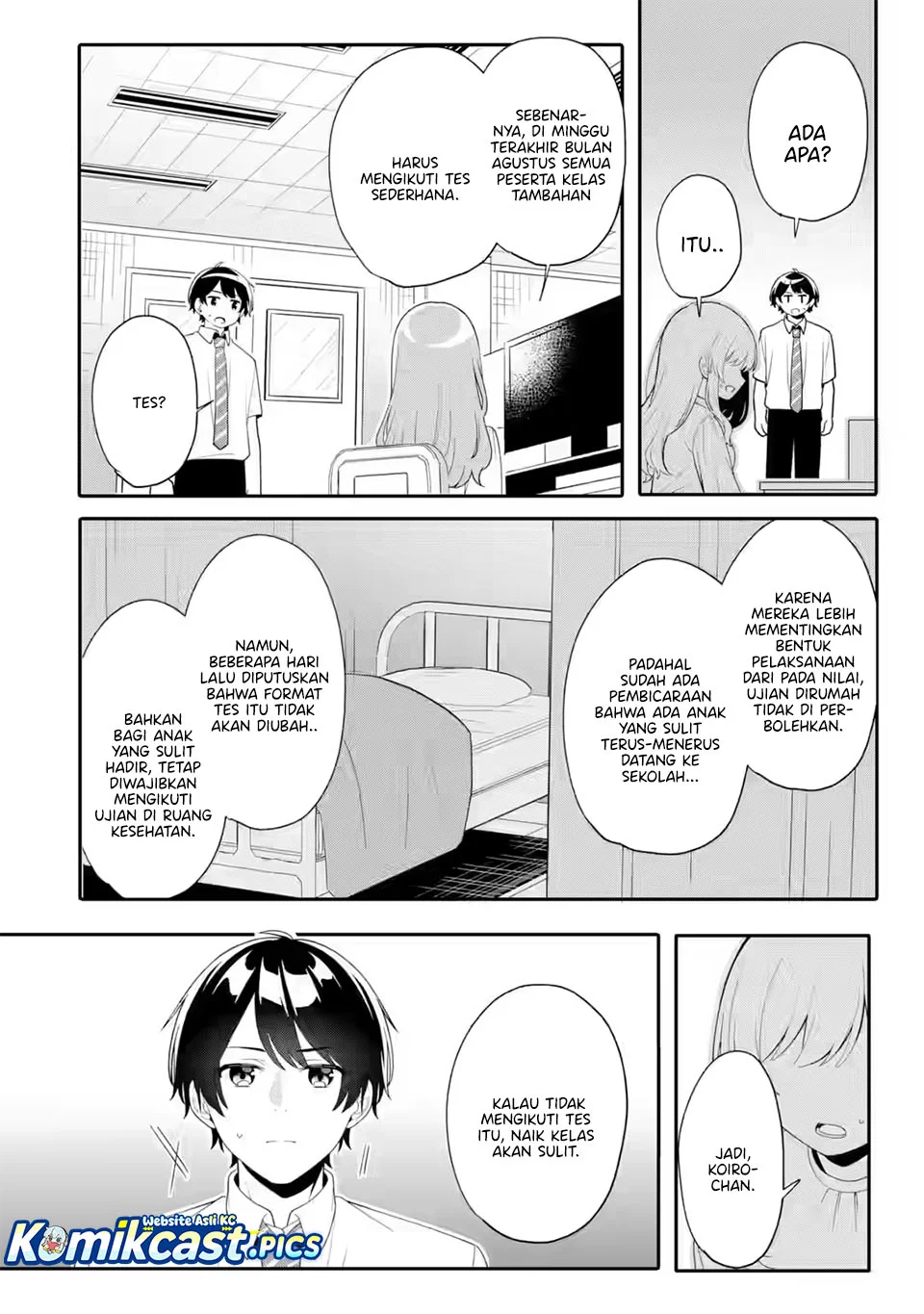 Muboubi Kawaii Pajama Sugata no Bishoujo to Heya de Futarikiri Chapter 8 - halaman 25