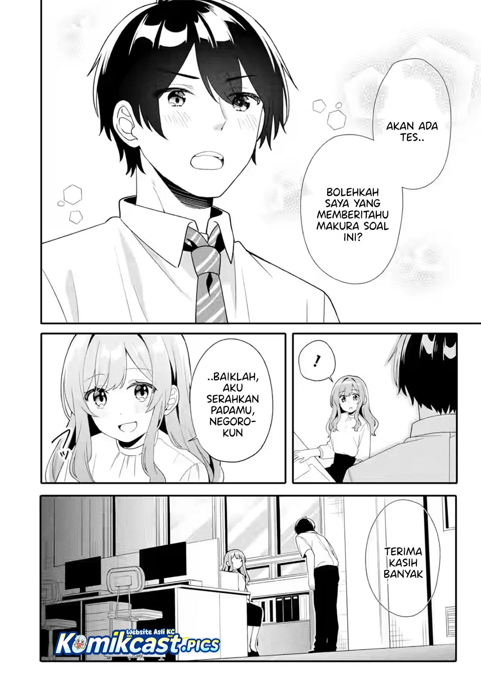 Muboubi Kawaii Pajama Sugata no Bishoujo to Heya de Futarikiri Chapter 8 - halaman 27