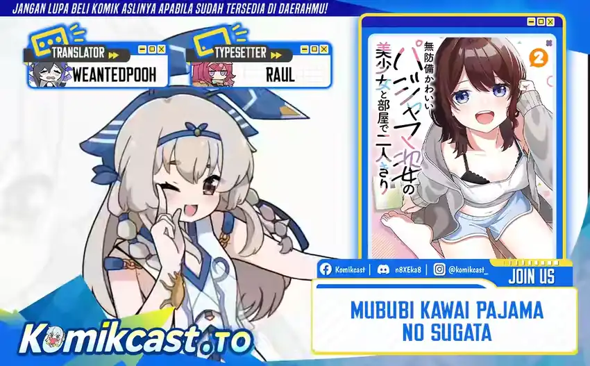 Muboubi Kawaii Pajama Sugata no Bishoujo to Heya de Futarikiri Chapter 9 - halaman 1