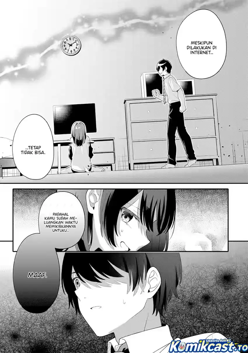 Muboubi Kawaii Pajama Sugata no Bishoujo to Heya de Futarikiri Chapter 9 - halaman 16