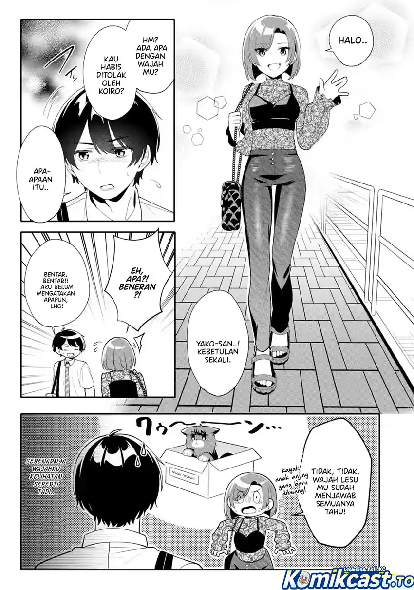 Muboubi Kawaii Pajama Sugata no Bishoujo to Heya de Futarikiri Chapter 9 - halaman 22