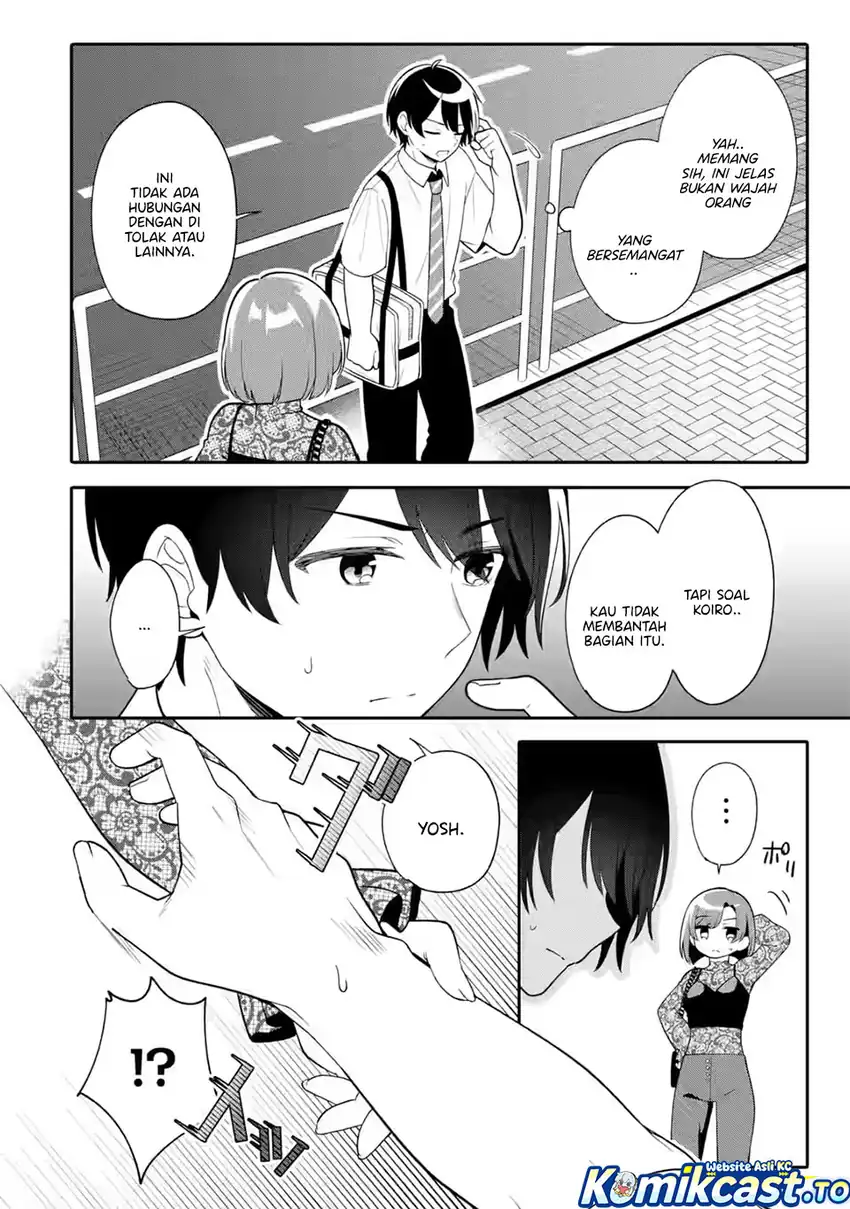 Muboubi Kawaii Pajama Sugata no Bishoujo to Heya de Futarikiri Chapter 9 - halaman 23