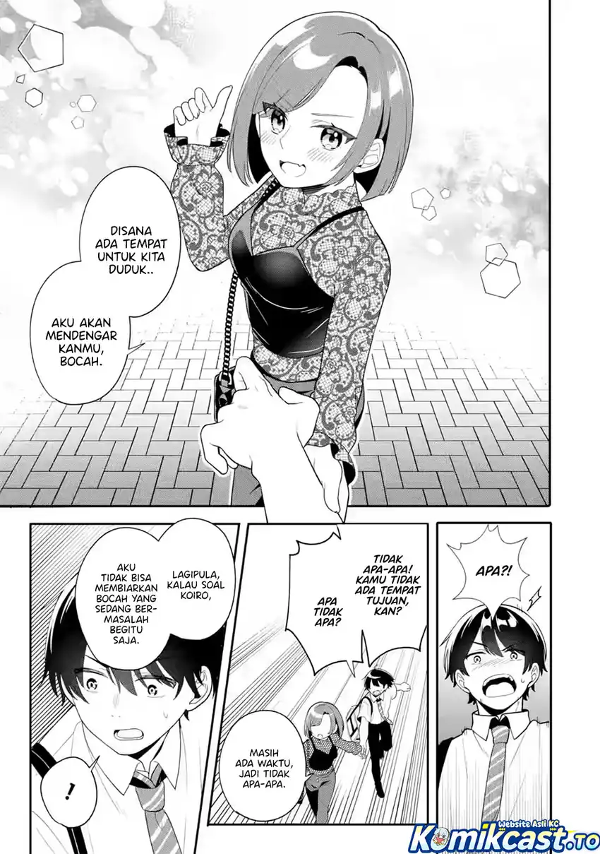 Muboubi Kawaii Pajama Sugata no Bishoujo to Heya de Futarikiri Chapter 9 - halaman 24