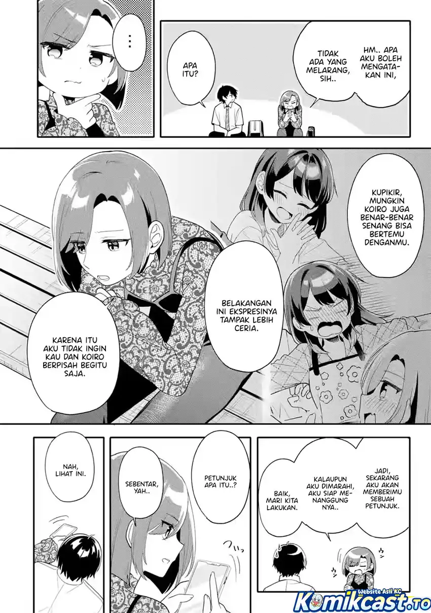 Muboubi Kawaii Pajama Sugata no Bishoujo to Heya de Futarikiri Chapter 9 - halaman 29