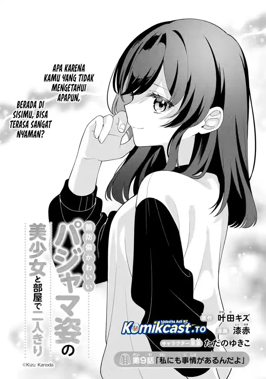 Muboubi Kawaii Pajama Sugata no Bishoujo to Heya de Futarikiri Chapter 9 - halaman 3