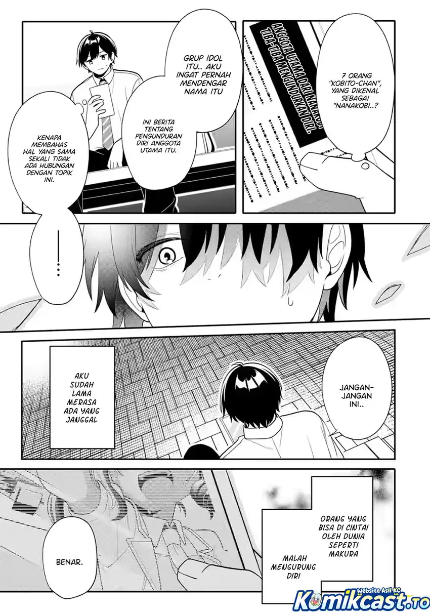 Muboubi Kawaii Pajama Sugata no Bishoujo to Heya de Futarikiri Chapter 9 - halaman 30