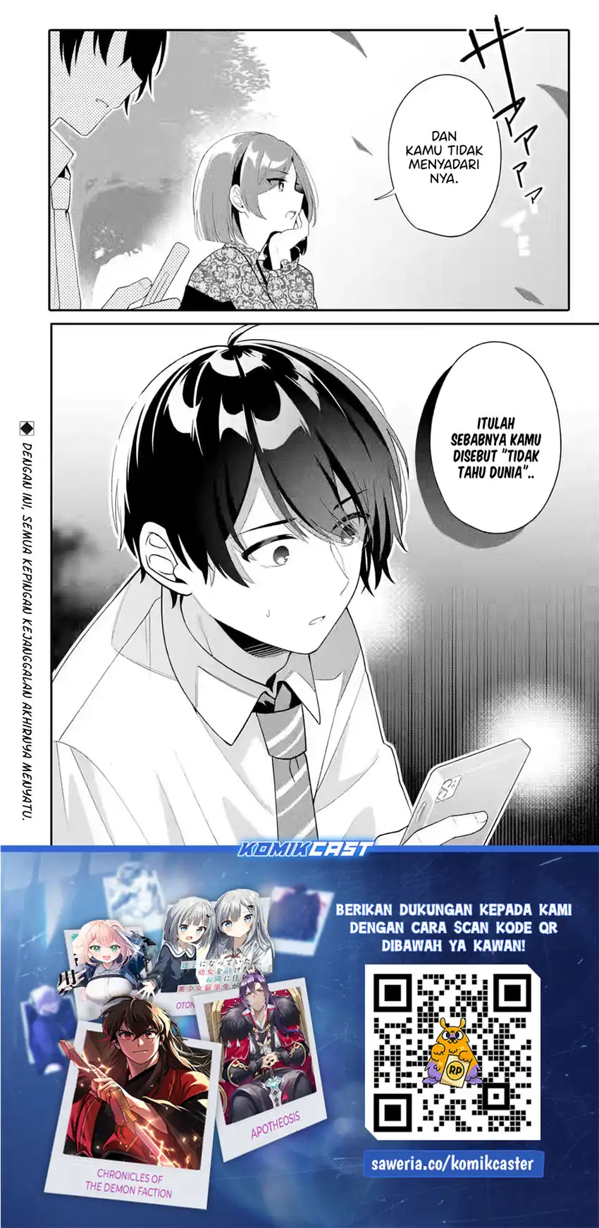 Muboubi Kawaii Pajama Sugata no Bishoujo to Heya de Futarikiri Chapter 9 - halaman 32