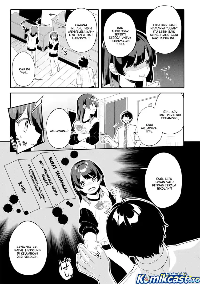 Muboubi Kawaii Pajama Sugata no Bishoujo to Heya de Futarikiri Chapter 9 - halaman 6