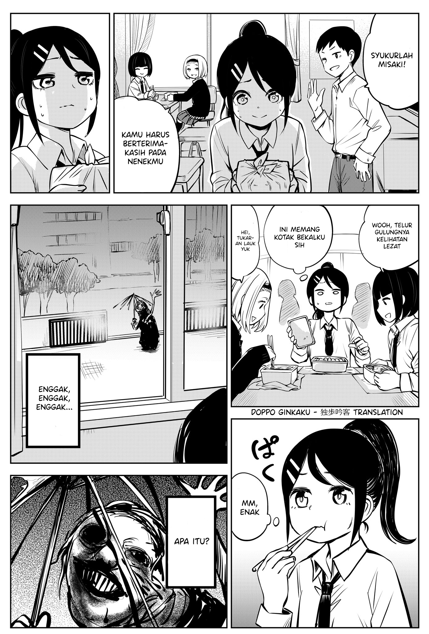 Muchaman Chapter 1 - halaman 4