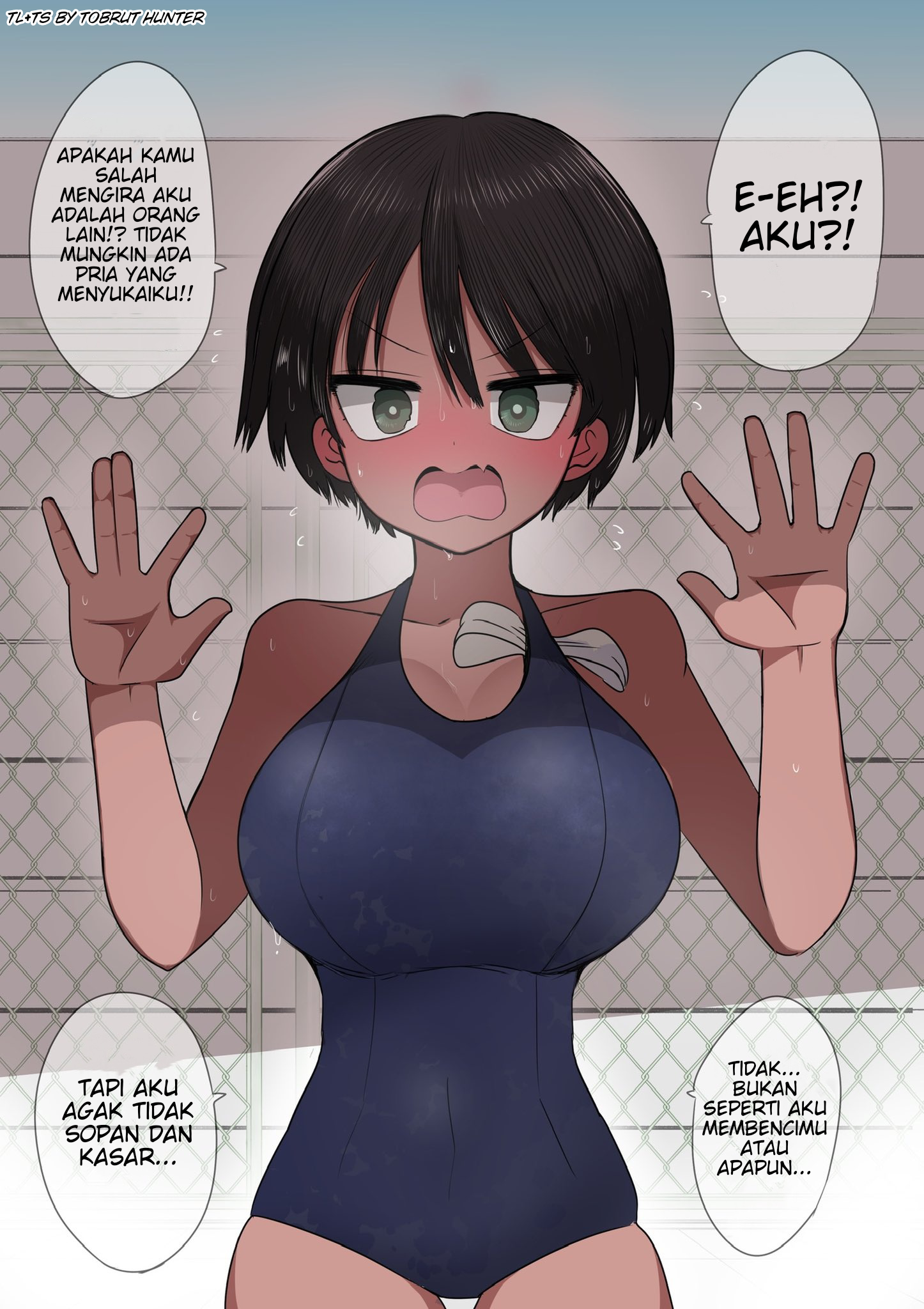 Muchi Muchi Osananajimi Chapter 1 - halaman 1