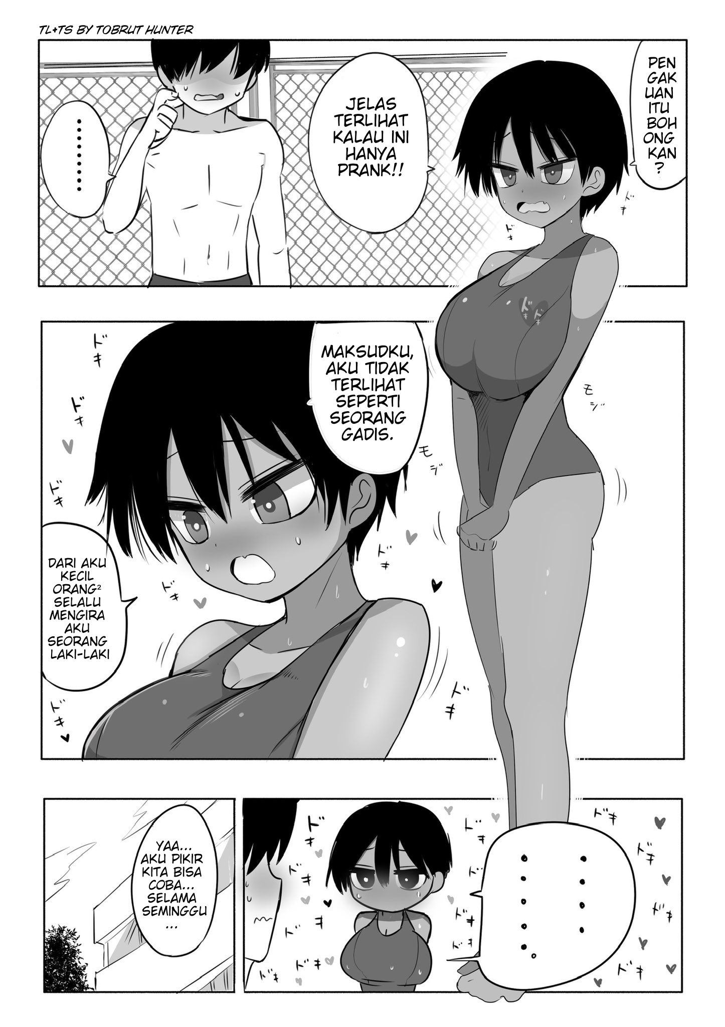 Muchi Muchi Osananajimi Chapter 2 - halaman 1