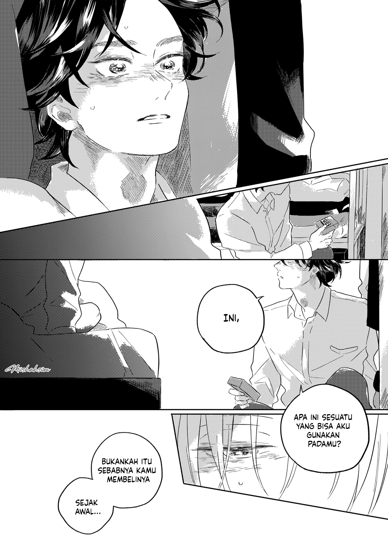 Muchuu ni Naru yo Chapter 6.5 - halaman 11