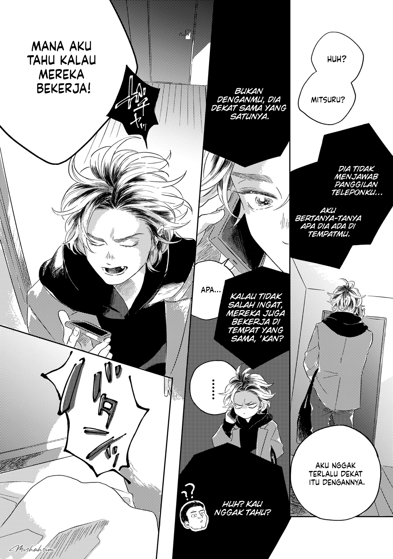 Muchuu ni Naru yo Chapter 6.5 - halaman 19