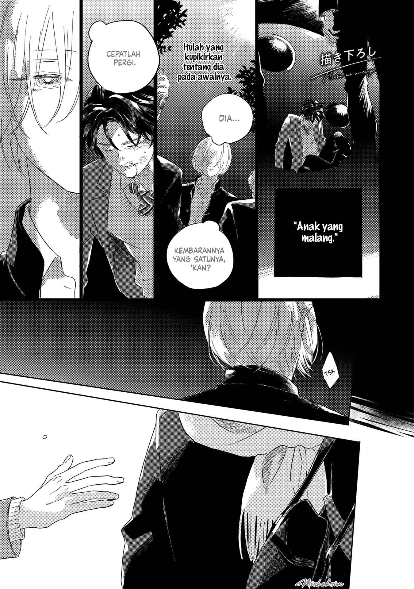 Muchuu ni Naru yo Chapter 6.5 - halaman 2