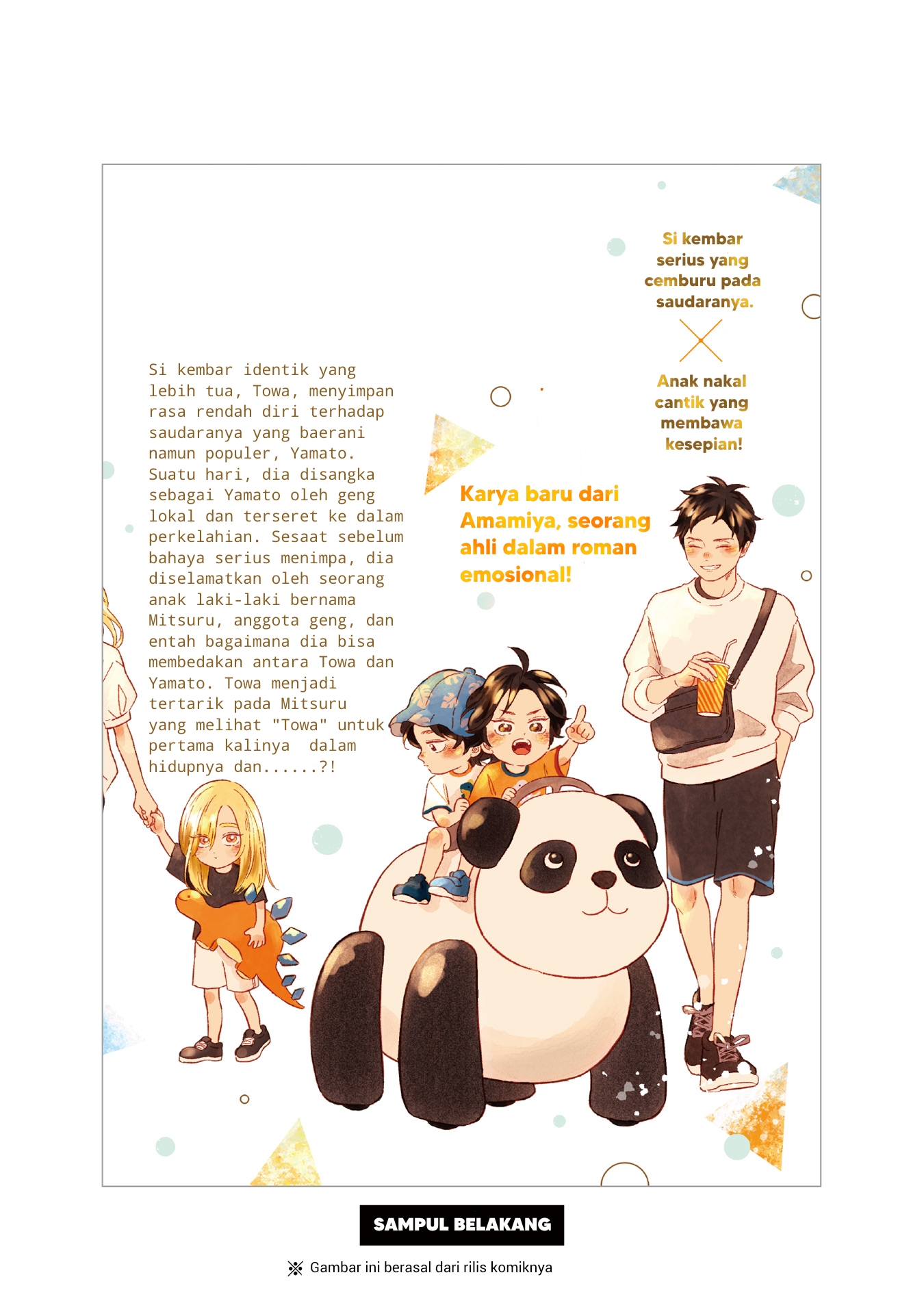 Muchuu ni Naru yo Chapter 6.5 - halaman 24