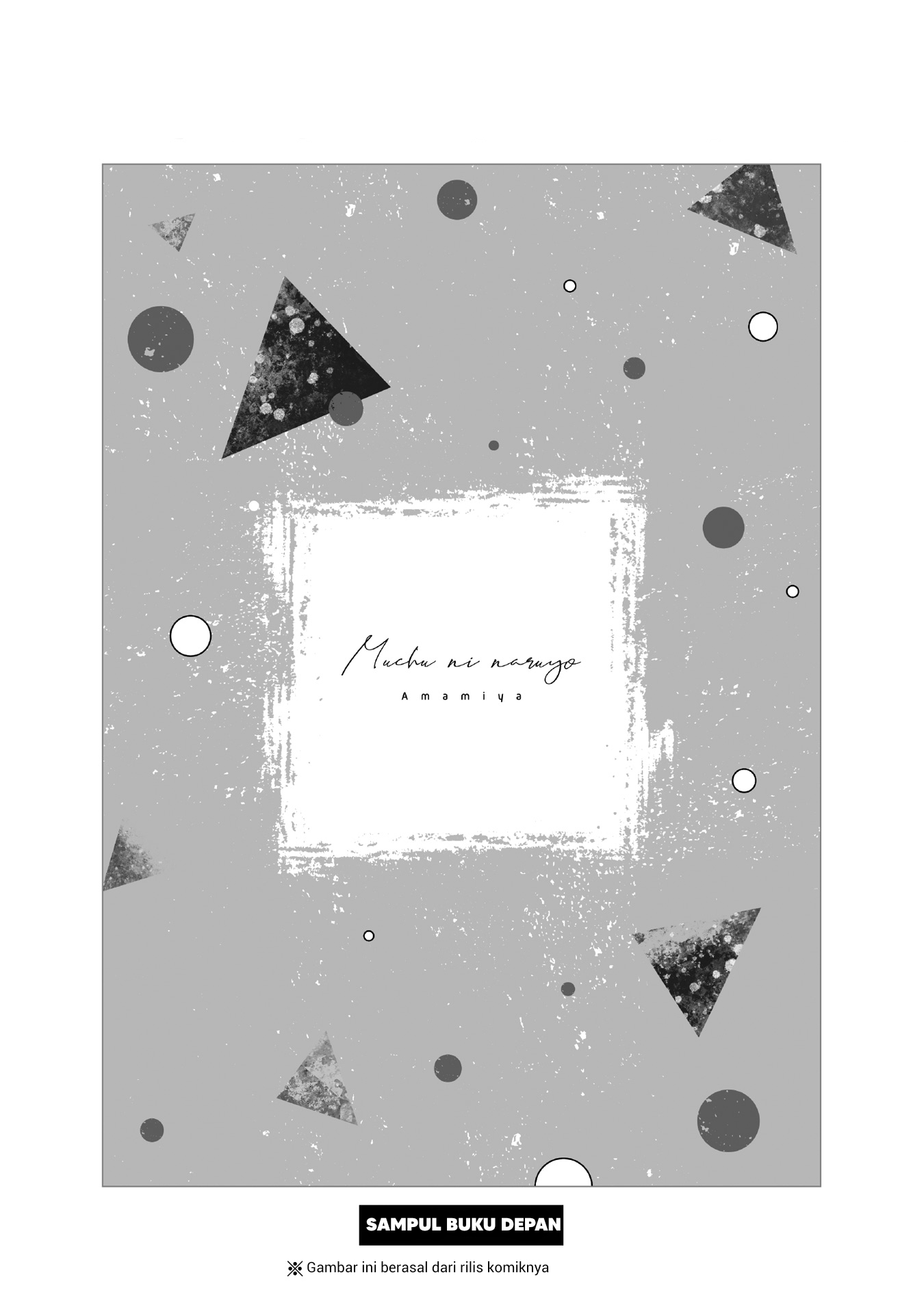 Muchuu ni Naru yo Chapter 6.5 - halaman 25
