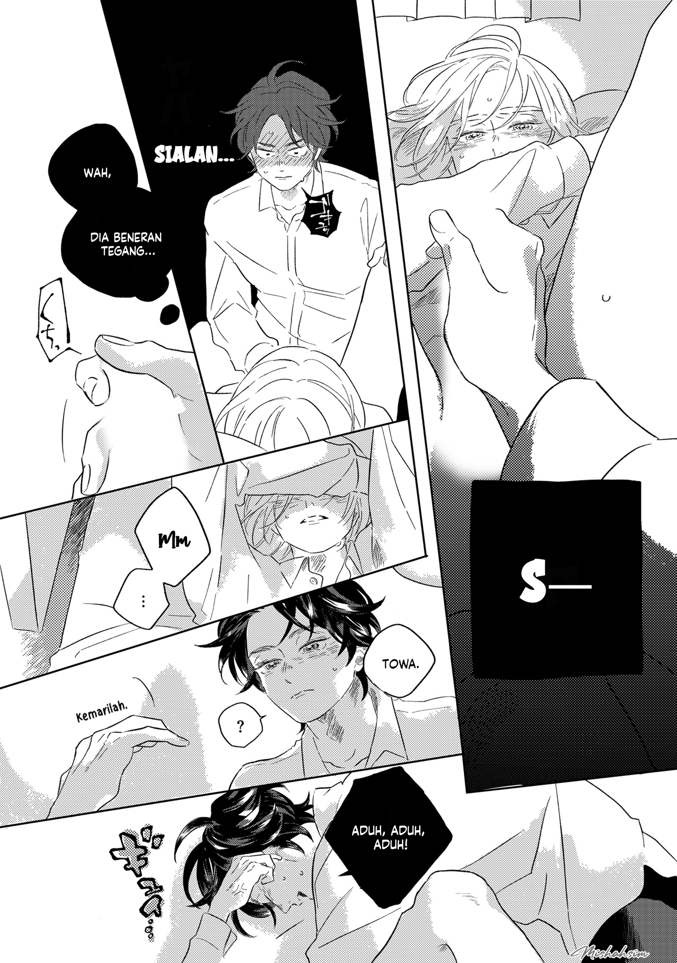 Muchuu ni Naru yo Chapter 6.5 - halaman 7