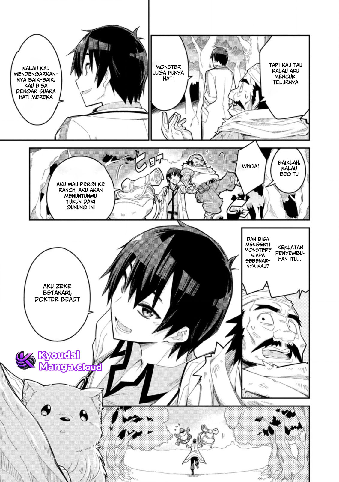 Muda da to Tsuihou sareta "Kyuutei Juui", Kemono no Kuni ni Koutaiguu de Manukareru: Mori de Tasuketa Shinjuu to Kemomimi Bishoujo-tachi ni Mechakucha Dekiai sare nagara Slow Life wo Tanoshinderu Chapter 1 - halaman 10