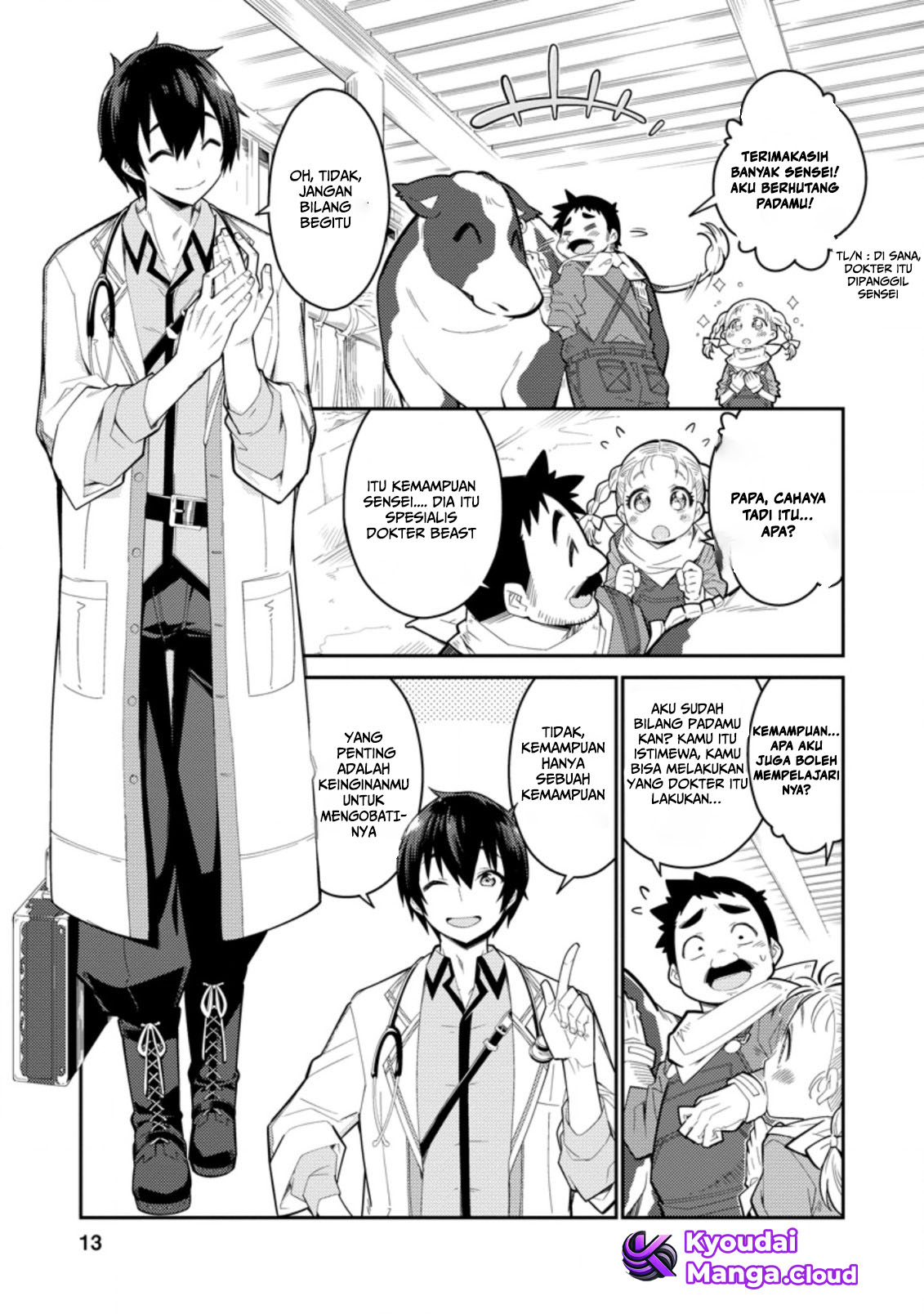 Muda da to Tsuihou sareta "Kyuutei Juui", Kemono no Kuni ni Koutaiguu de Manukareru: Mori de Tasuketa Shinjuu to Kemomimi Bishoujo-tachi ni Mechakucha Dekiai sare nagara Slow Life wo Tanoshinderu Chapter 1 - halaman 12
