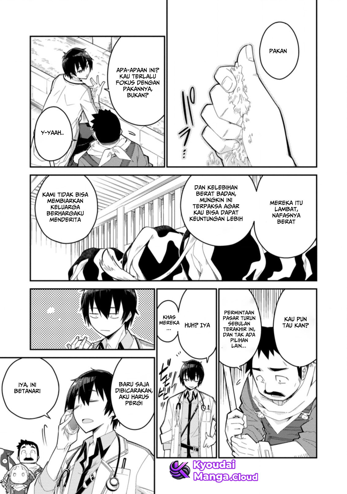 Muda da to Tsuihou sareta "Kyuutei Juui", Kemono no Kuni ni Koutaiguu de Manukareru: Mori de Tasuketa Shinjuu to Kemomimi Bishoujo-tachi ni Mechakucha Dekiai sare nagara Slow Life wo Tanoshinderu Chapter 1 - halaman 14