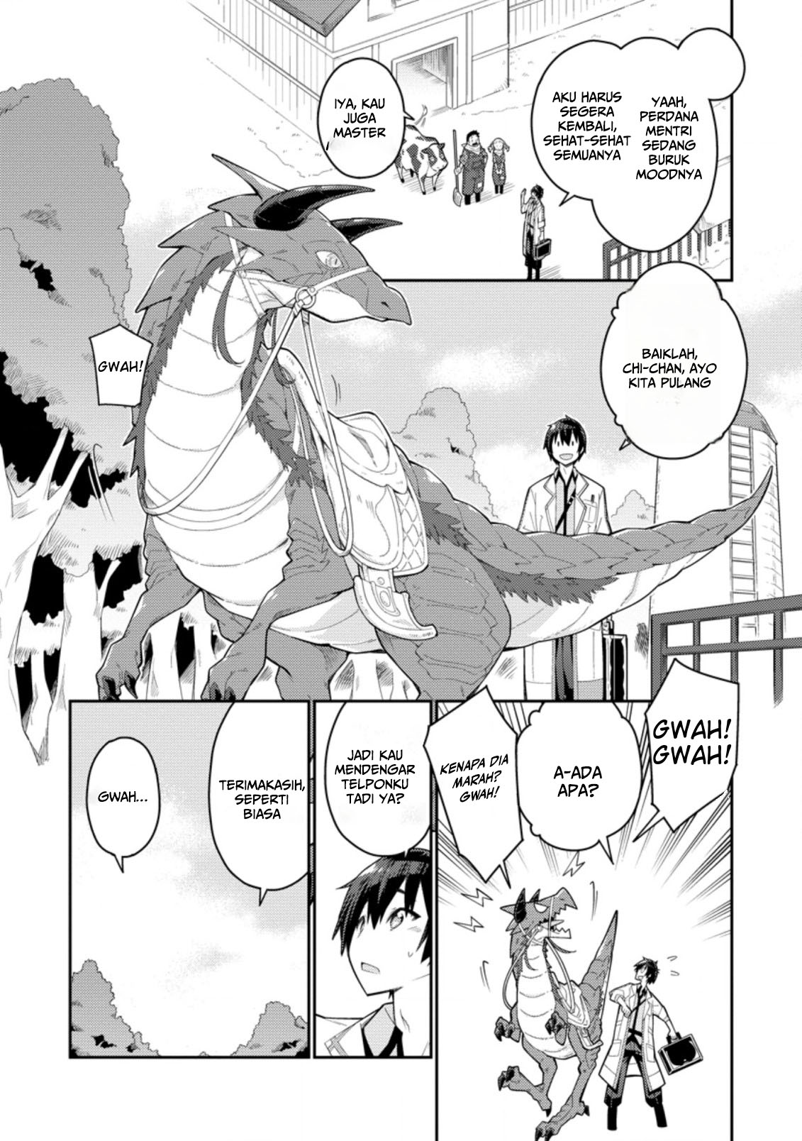 Muda da to Tsuihou sareta "Kyuutei Juui", Kemono no Kuni ni Koutaiguu de Manukareru: Mori de Tasuketa Shinjuu to Kemomimi Bishoujo-tachi ni Mechakucha Dekiai sare nagara Slow Life wo Tanoshinderu Chapter 1 - halaman 17
