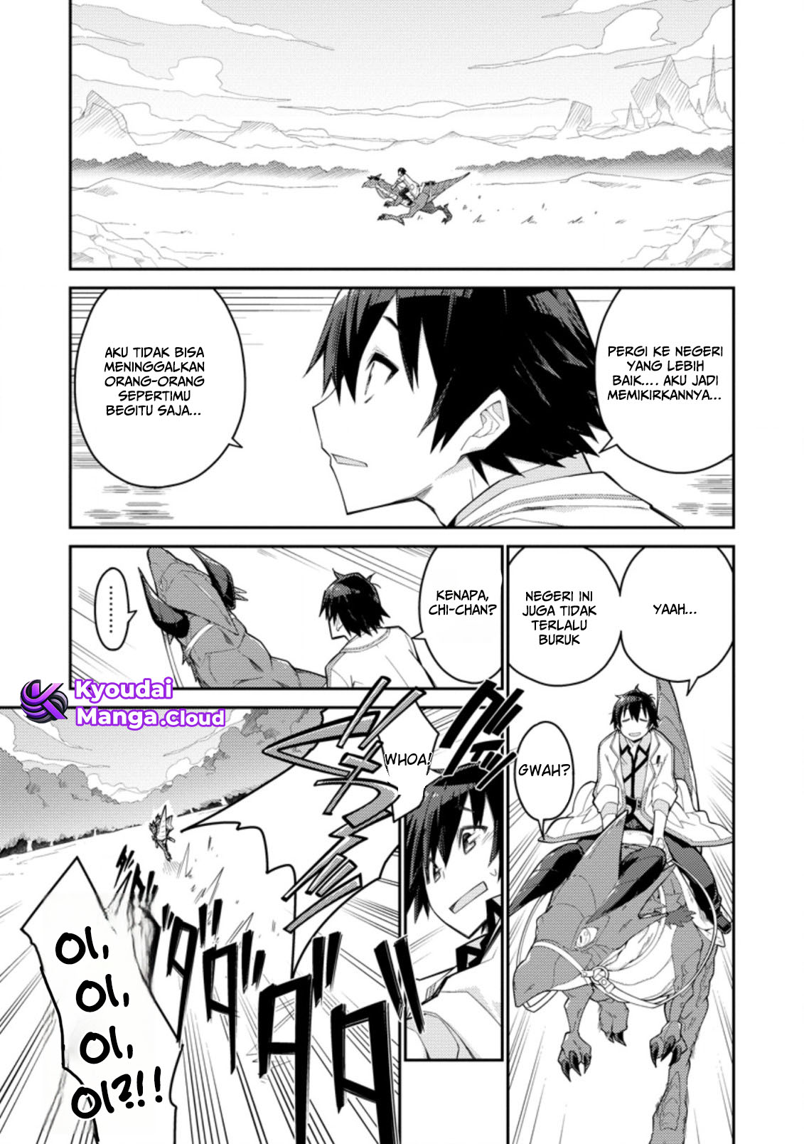 Muda da to Tsuihou sareta "Kyuutei Juui", Kemono no Kuni ni Koutaiguu de Manukareru: Mori de Tasuketa Shinjuu to Kemomimi Bishoujo-tachi ni Mechakucha Dekiai sare nagara Slow Life wo Tanoshinderu Chapter 1 - halaman 18