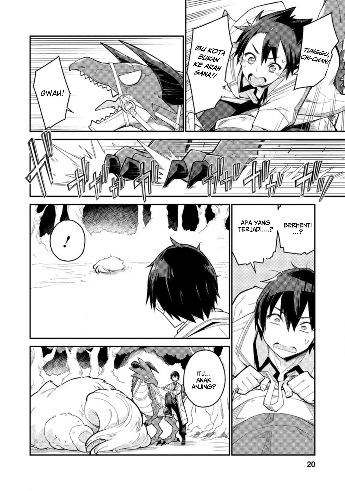 Muda da to Tsuihou sareta "Kyuutei Juui", Kemono no Kuni ni Koutaiguu de Manukareru: Mori de Tasuketa Shinjuu to Kemomimi Bishoujo-tachi ni Mechakucha Dekiai sare nagara Slow Life wo Tanoshinderu Chapter 1 - halaman 19