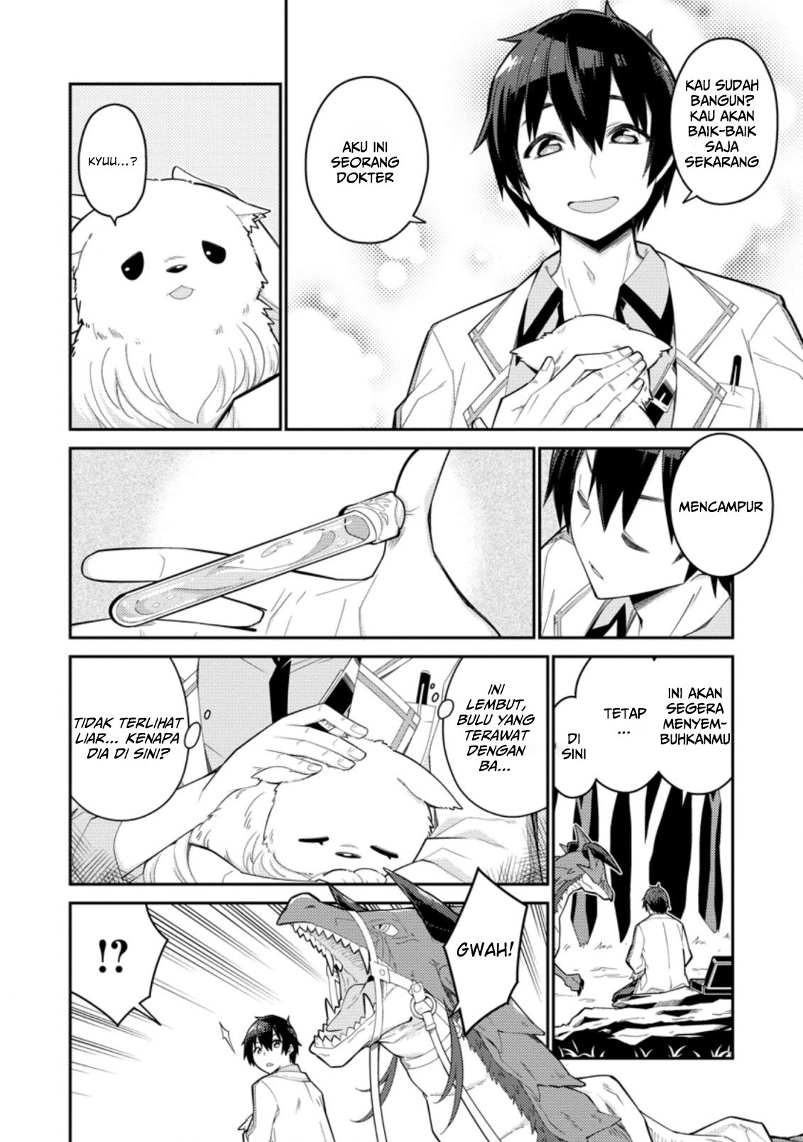 Muda da to Tsuihou sareta "Kyuutei Juui", Kemono no Kuni ni Koutaiguu de Manukareru: Mori de Tasuketa Shinjuu to Kemomimi Bishoujo-tachi ni Mechakucha Dekiai sare nagara Slow Life wo Tanoshinderu Chapter 1 - halaman 21