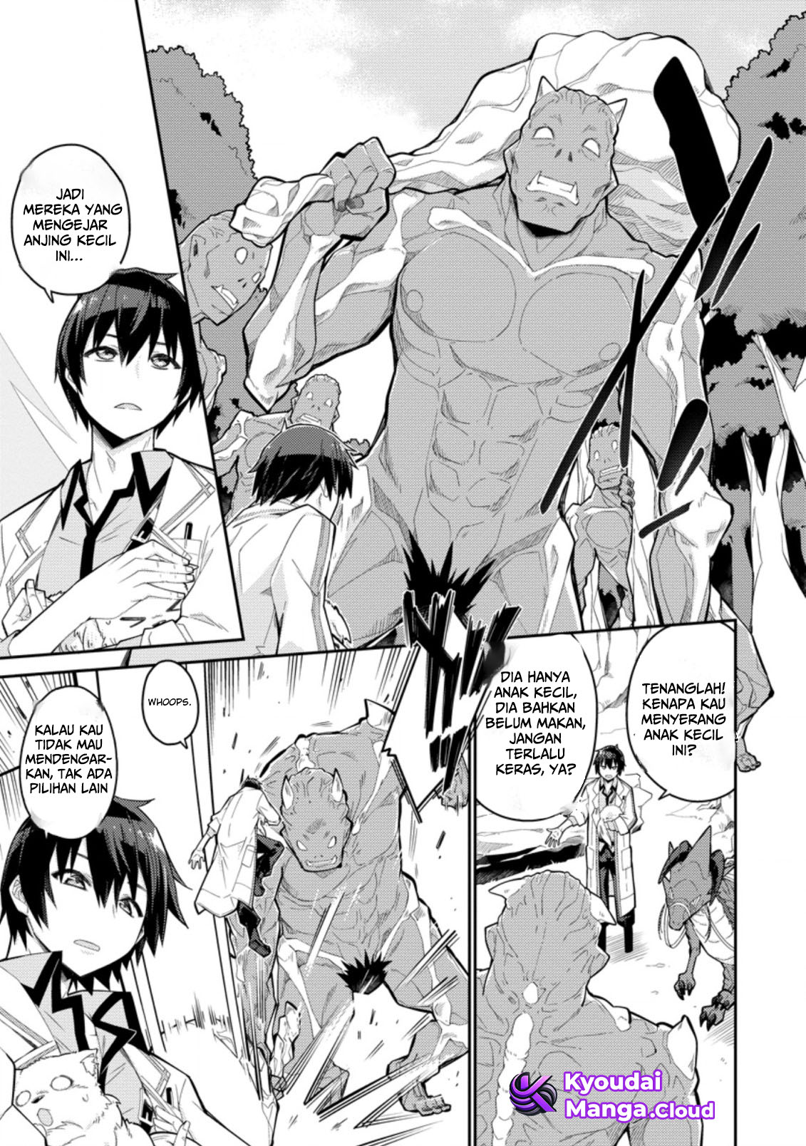 Muda da to Tsuihou sareta "Kyuutei Juui", Kemono no Kuni ni Koutaiguu de Manukareru: Mori de Tasuketa Shinjuu to Kemomimi Bishoujo-tachi ni Mechakucha Dekiai sare nagara Slow Life wo Tanoshinderu Chapter 1 - halaman 22
