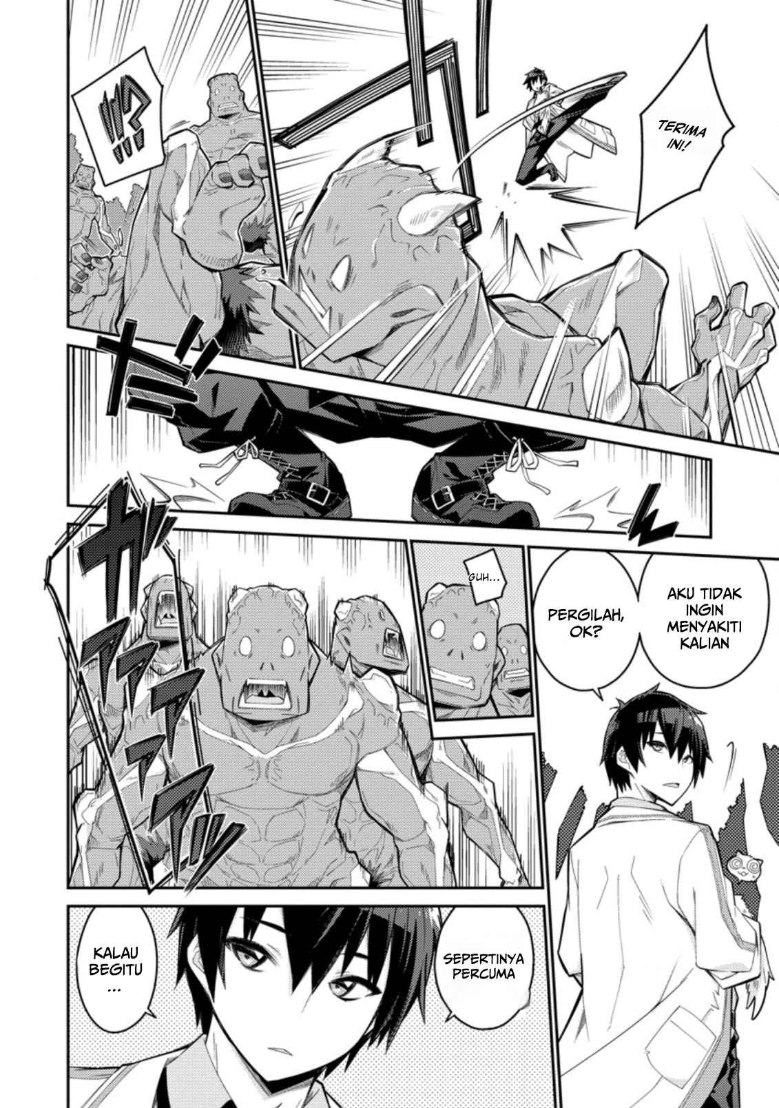 Muda da to Tsuihou sareta "Kyuutei Juui", Kemono no Kuni ni Koutaiguu de Manukareru: Mori de Tasuketa Shinjuu to Kemomimi Bishoujo-tachi ni Mechakucha Dekiai sare nagara Slow Life wo Tanoshinderu Chapter 1 - halaman 23