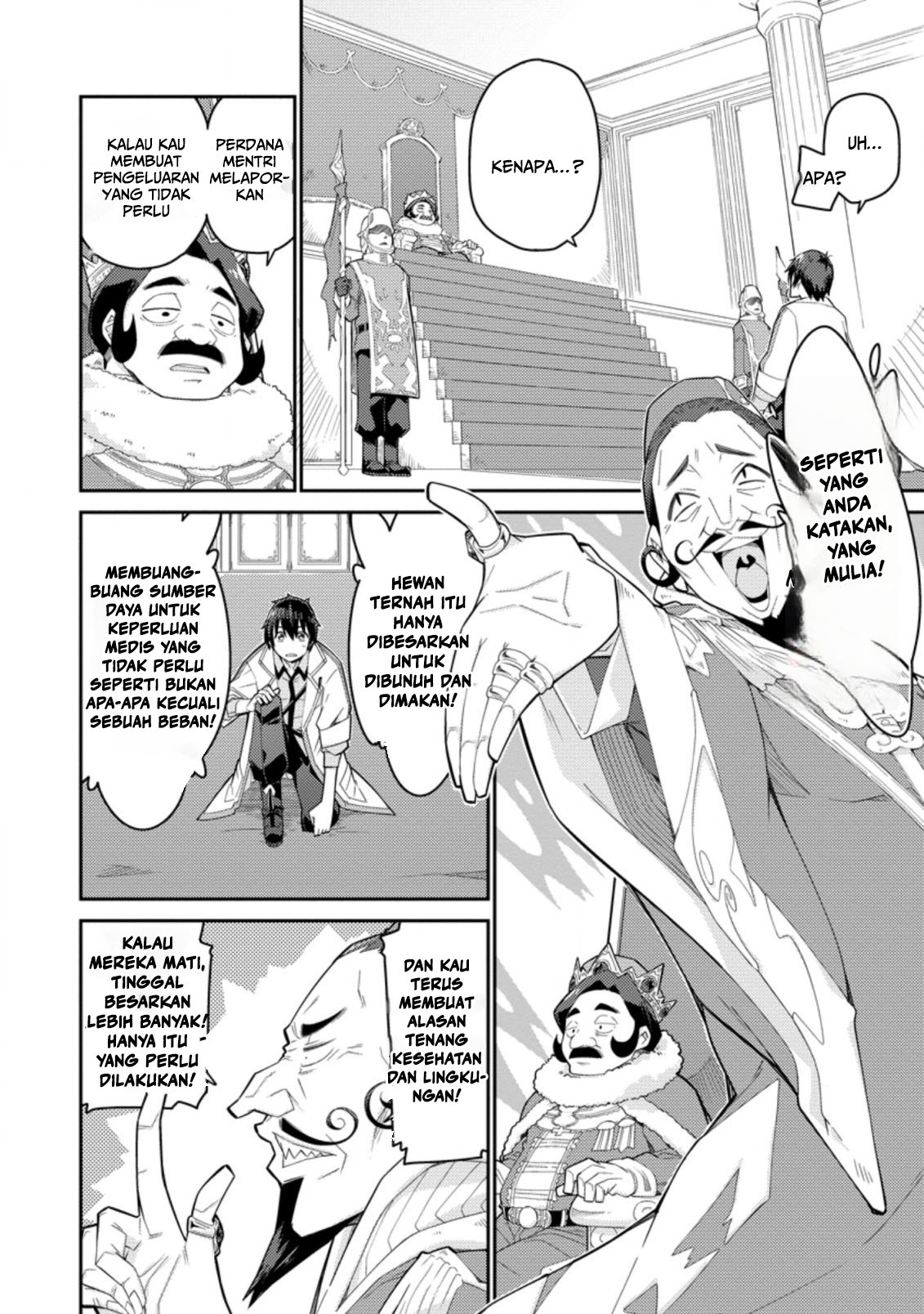 Muda da to Tsuihou sareta "Kyuutei Juui", Kemono no Kuni ni Koutaiguu de Manukareru: Mori de Tasuketa Shinjuu to Kemomimi Bishoujo-tachi ni Mechakucha Dekiai sare nagara Slow Life wo Tanoshinderu Chapter 1 - halaman 27