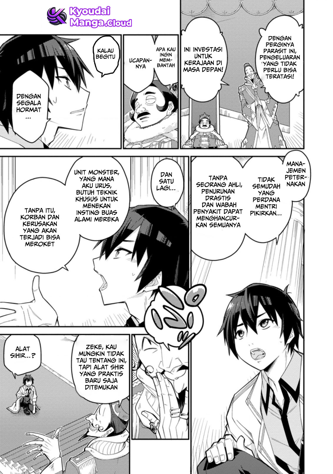 Muda da to Tsuihou sareta "Kyuutei Juui", Kemono no Kuni ni Koutaiguu de Manukareru: Mori de Tasuketa Shinjuu to Kemomimi Bishoujo-tachi ni Mechakucha Dekiai sare nagara Slow Life wo Tanoshinderu Chapter 1 - halaman 28