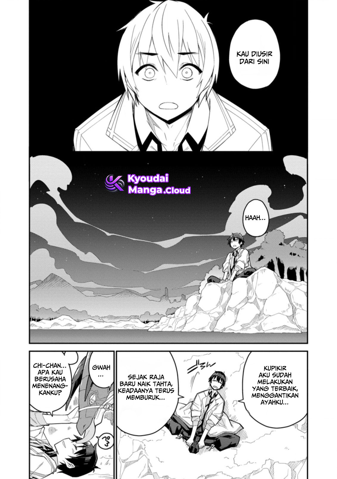 Muda da to Tsuihou sareta "Kyuutei Juui", Kemono no Kuni ni Koutaiguu de Manukareru: Mori de Tasuketa Shinjuu to Kemomimi Bishoujo-tachi ni Mechakucha Dekiai sare nagara Slow Life wo Tanoshinderu Chapter 1 - halaman 30