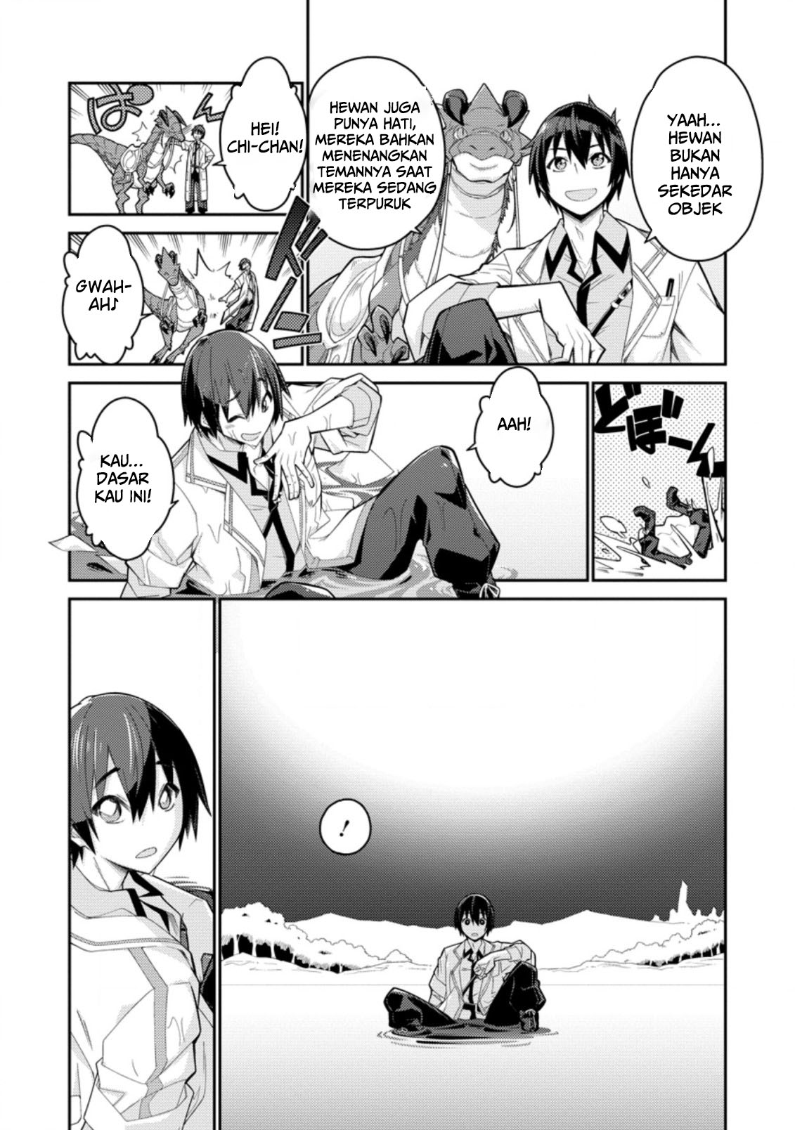 Muda da to Tsuihou sareta "Kyuutei Juui", Kemono no Kuni ni Koutaiguu de Manukareru: Mori de Tasuketa Shinjuu to Kemomimi Bishoujo-tachi ni Mechakucha Dekiai sare nagara Slow Life wo Tanoshinderu Chapter 1 - halaman 31