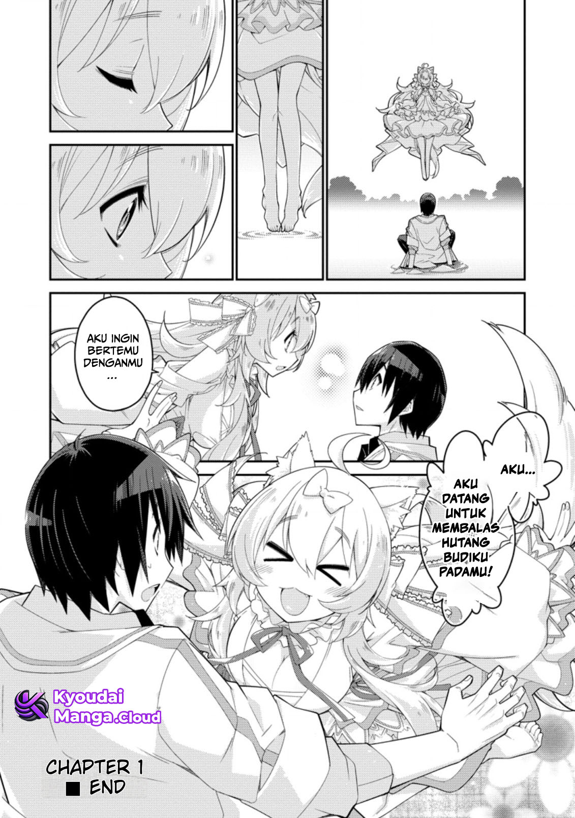 Muda da to Tsuihou sareta "Kyuutei Juui", Kemono no Kuni ni Koutaiguu de Manukareru: Mori de Tasuketa Shinjuu to Kemomimi Bishoujo-tachi ni Mechakucha Dekiai sare nagara Slow Life wo Tanoshinderu Chapter 1 - halaman 33